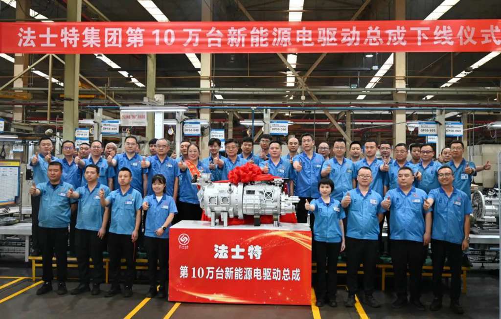​​¡La unidad de accionamiento eléctrico número 100,000 de Fastgear sale de línea con éxito​​