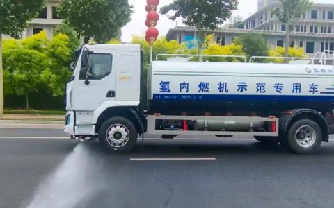 Primer motor comercial de hidrógeno de China entra en operación en Cangzhou, Hebei