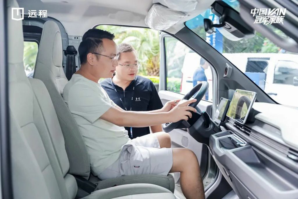 ​​¡Primera entrega de 365 unidades! Farizon Super VAN V7E Star Edition llega al sur de China​​