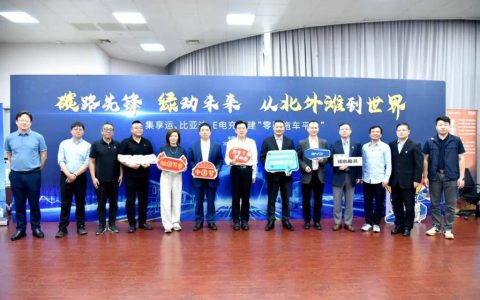 ​​BYD Commercial Vehicles inicia pruebas de camiones eléctricos en Shanghái: un paso adelante hacia la logística baja en carbono​​