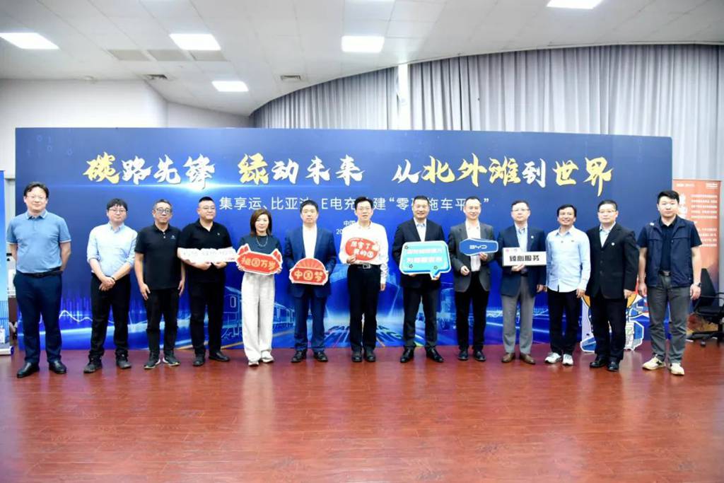 ​​BYD Commercial Vehicles inicia pruebas de camiones eléctricos en Shanghái: un paso adelante hacia la logística baja en carbono​​