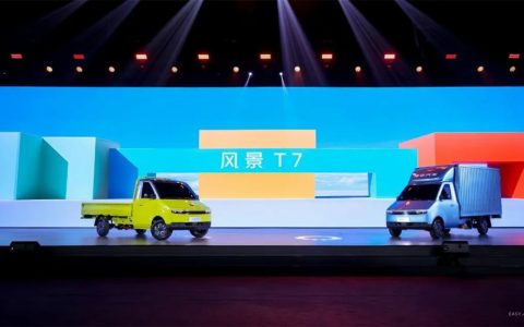 Rompiendo el estancamiento de la logística final: Foton Scenery T7 redefine los estándares de valor en la distribución urbana eléctrica