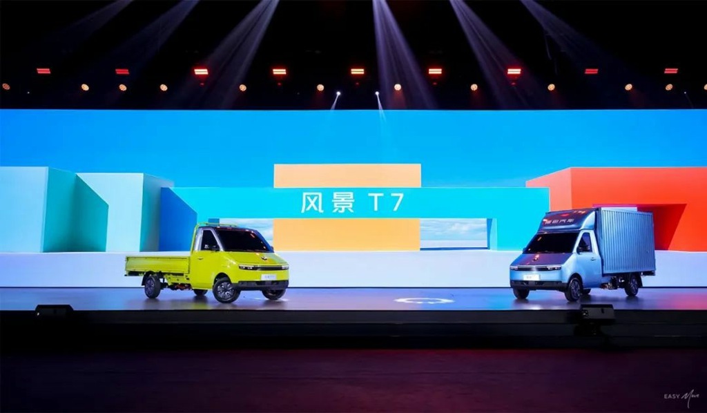 Rompiendo el estancamiento de la logística final: Foton Scenery T7 redefine los estándares de valor en la distribución urbana eléctrica