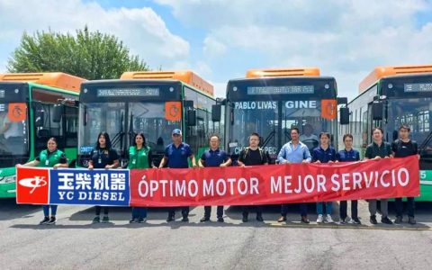 Más del 60% de cuota de mercado: ¡Yuchai entrega otra partida de motores de gas natural a México!