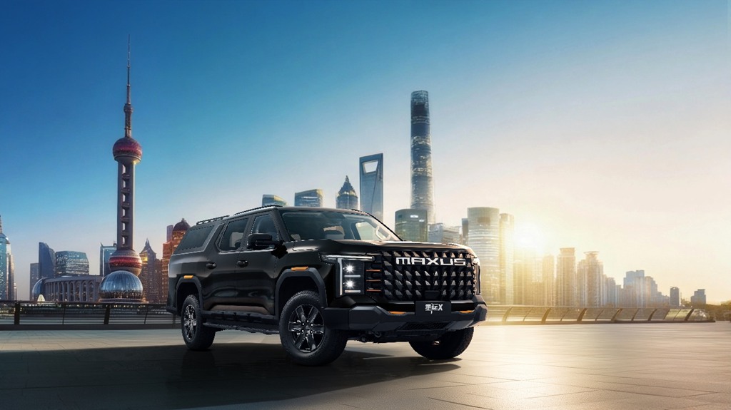 ¡A partir de 79 800 yuanes, comienza la era de la libertad total en todas las situaciones! La familia de camionetas estelares 2026 de SAIC MAXUS define nuevos estándares con la plataforma Starstack
