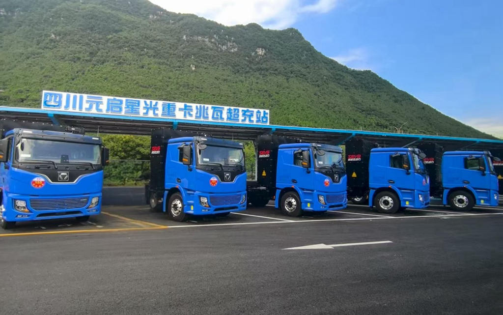 SUNWODA debuta en la mayor estación de ultra carga de megavatios del mundo: 15 minutos de recarga rompen la "ansiedad por la autonomía"