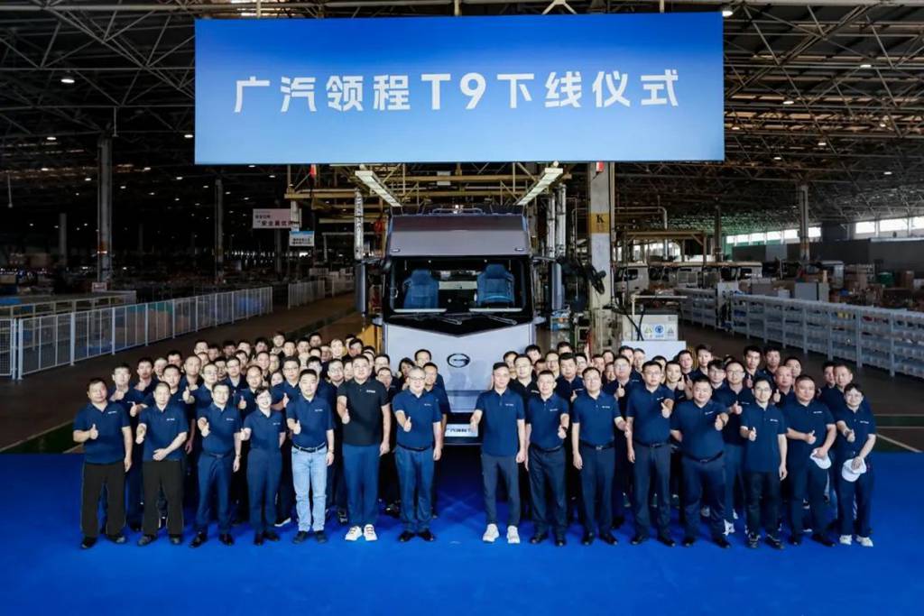 GAC Lingcheng T9, el primer camión pesado eléctrico con diseño totalmente orientado, se fabrica oficialmente