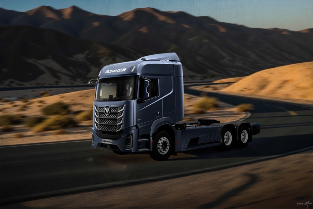 600kWh de gran capacidad energética: ¡El Auman Galaxy 5M de FOTON hace que el transporte de carbón, arena y grava sea más eficiente!