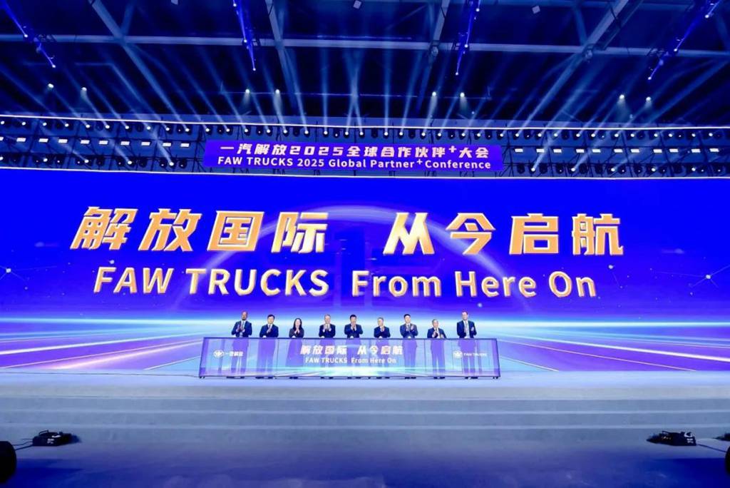 Nacido Global: FAW Jiefang International Cumple Un Año de Fundación