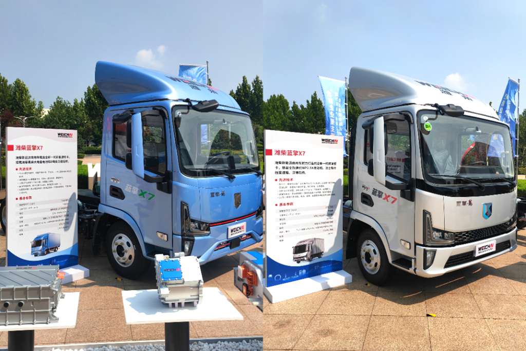 ¡La potencia define el estándar! Weichai New Energy Commercial Vehicles crea soluciones integrales para todos los escenarios de transporte con ventajas multidimensionales