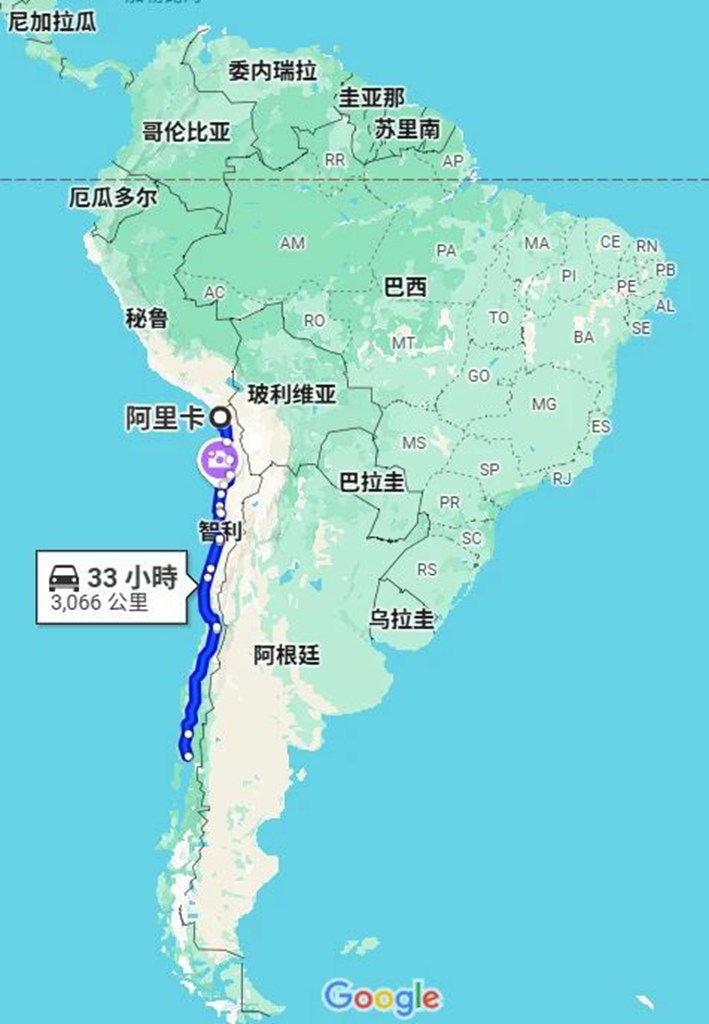 ​​Windrose Technology lanza camión eléctrico de 670 km de autonomía en Chile, sirviendo a clientes como Walmart y MPM​​