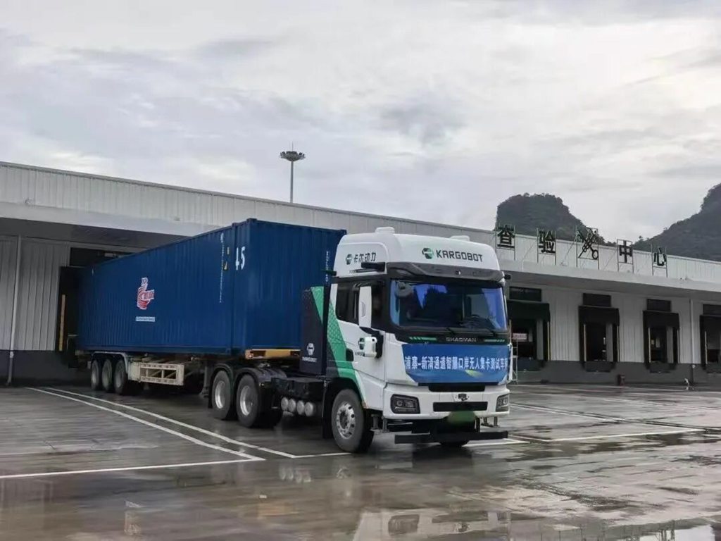 SHACMAN y Kargobot: Camiones pesados de nivel L4 lideran el transporte inteligente