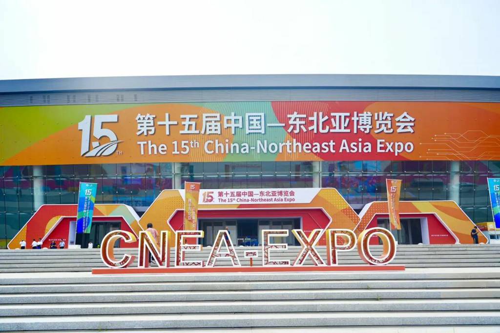 ​​¡Productos Estrella en Gran Exhibición! HANDE AXLE Presente en la 15.ª Exposición del Noreste Asiático de China​​