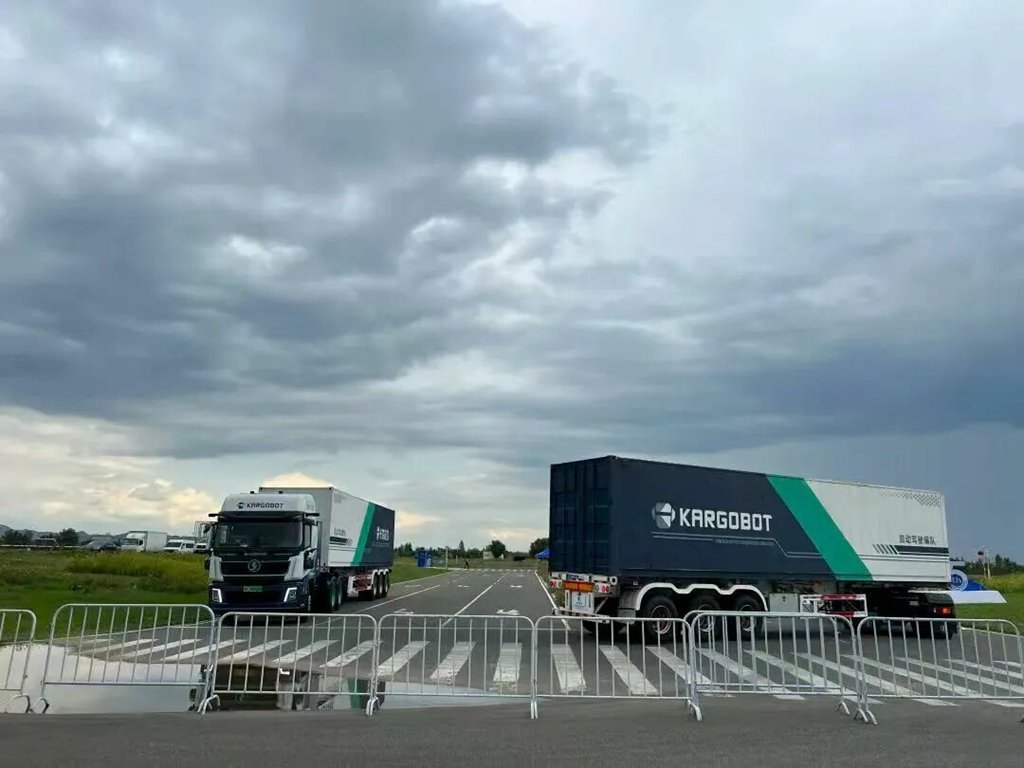 SHACMAN y Kargobot: Camiones pesados de nivel L4 lideran el transporte inteligente