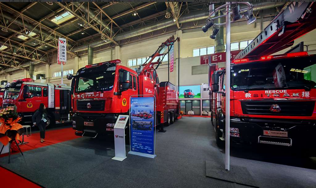 ​​¡SINOTRUK domina la feria! La 21ª Exposición Internacional de Equipos y Tecnología contra Incendios inaugura en Pekín​​