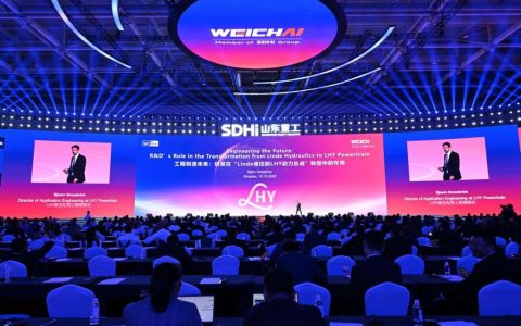 ​​De “Linde Hydraulics” a “LHY”: Weichai lleva a cabo una transformación global de identidad​​