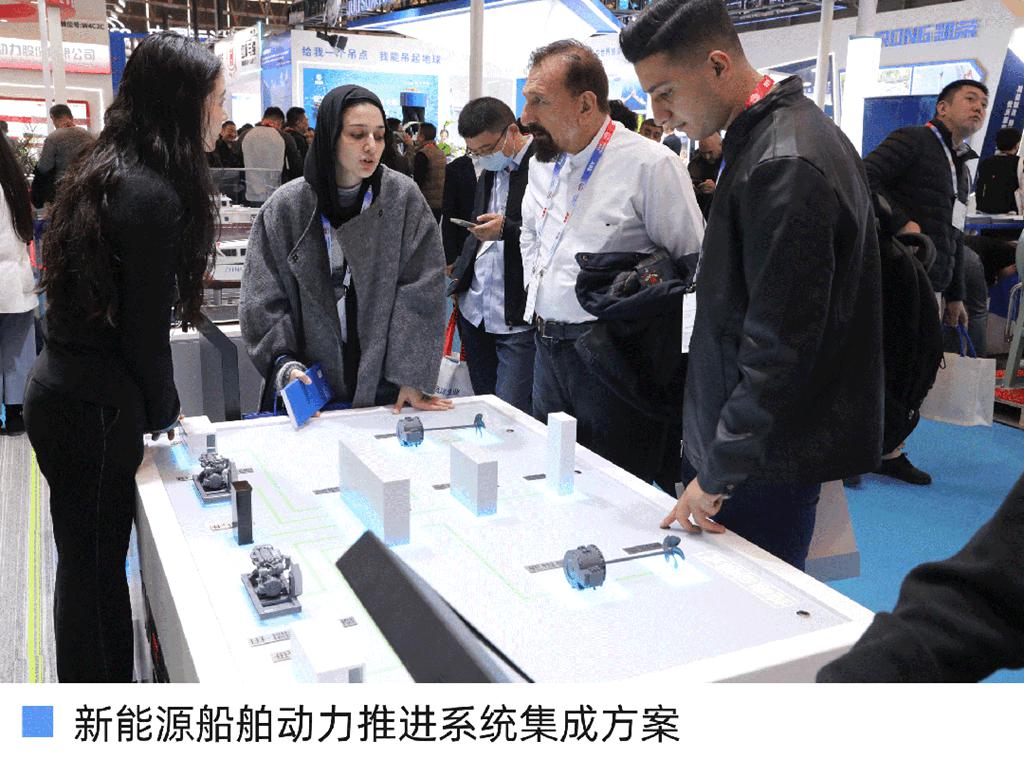 En directo: la potencia naval de Weichai destaca en la Feria Marítima Internacional de China