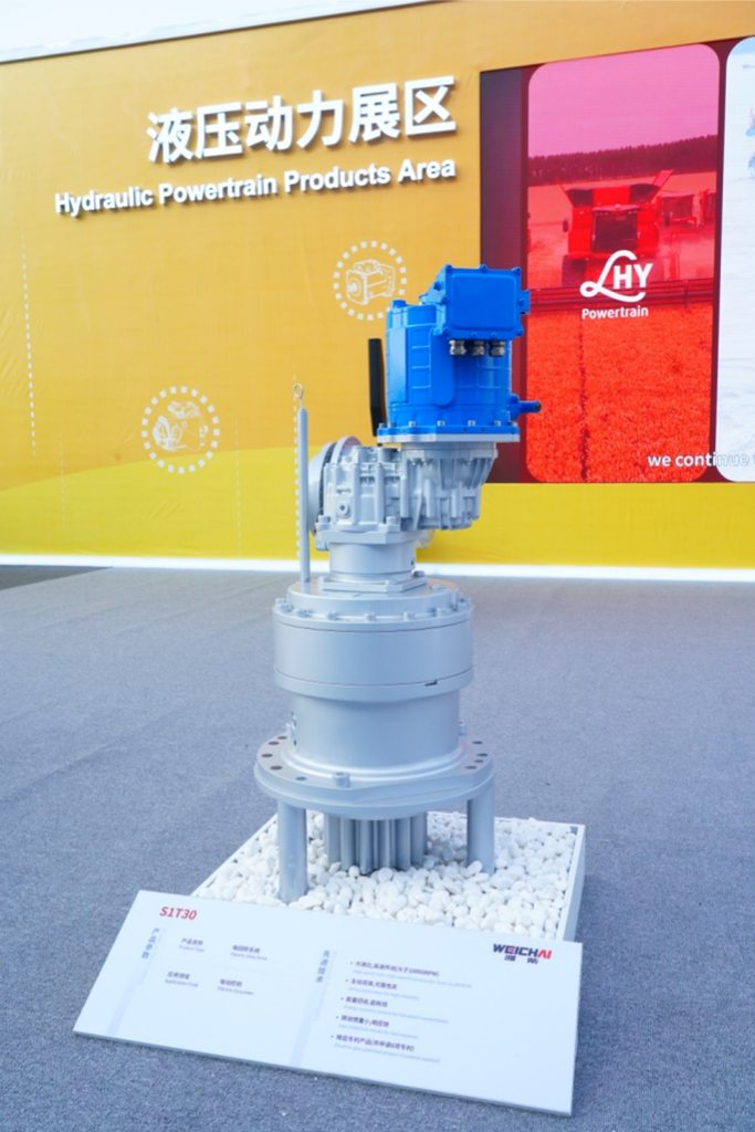 Weichai Power Hydraulics: heredando el espíritu de la tradición alemana y potenciando la industria global, rompe con la tendencia en 2025 y da el salto al nuevo año en 2026.