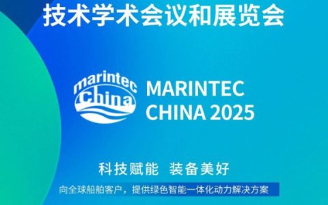柴蔚邀请上海:世界上最重要的事情是什么？