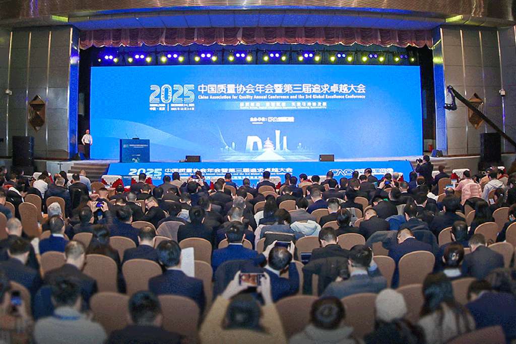 Referente del sector: Weichai se alza con el máximo reconocimiento en la construcción de equipos de gestión de calidad.