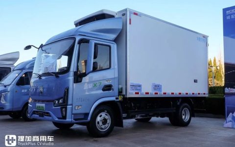 Cargador oficial, amplia gama de baterías y opciones de accionamiento eléctrico! Imágenes reales del camión frigorífico eléctrico Weichai Blue Engine X7