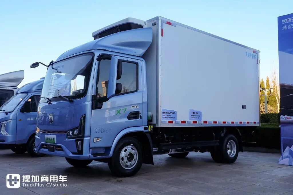 Cargador oficial, amplia gama de baterías y opciones de accionamiento eléctrico! Imágenes reales del camión frigorífico eléctrico Weichai Blue Engine X7