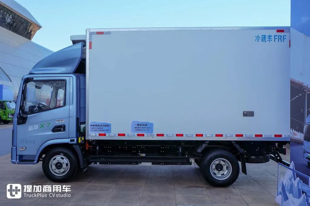 Cargador oficial, amplia gama de baterías y opciones de accionamiento eléctrico! Imágenes reales del camión frigorífico eléctrico Weichai Blue Engine X7