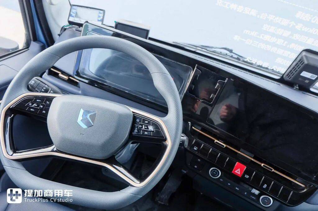 Cargador oficial, amplia gama de baterías y opciones de accionamiento eléctrico! Imágenes reales del camión frigorífico eléctrico Weichai Blue Engine X7