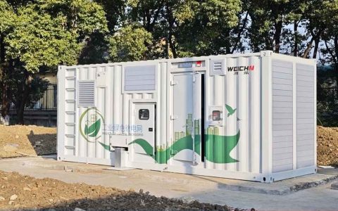 ¡Por primera vez en China! El grupo generador con motor de combustión interna de hidrógeno de Weichai se conecta con éxito a la red eléctrica.