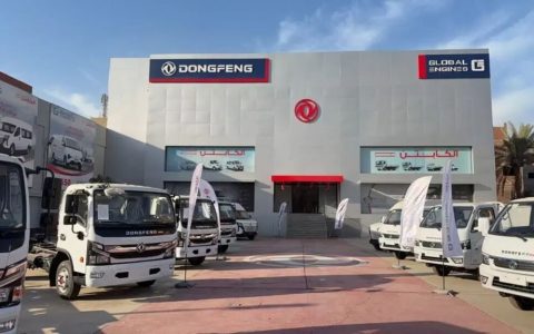 La tienda insignia de Dongfeng para vehículos comerciales ligeros en Egipto abre sus puertas, marcando un nuevo capítulo en su expansión internacional.