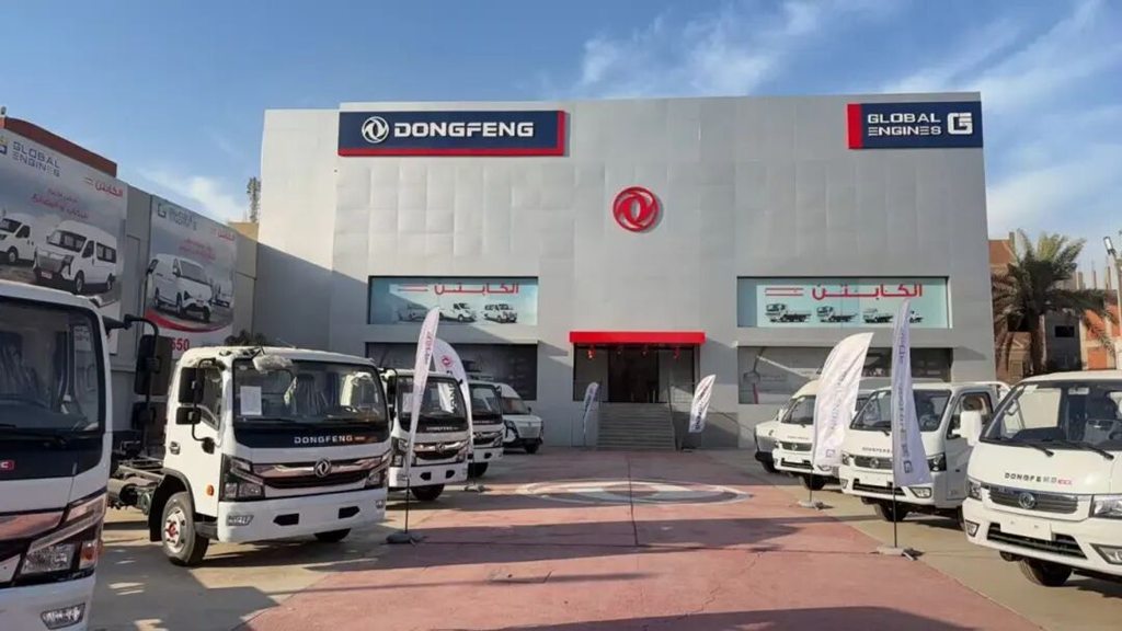 La tienda insignia de Dongfeng para vehículos comerciales ligeros en Egipto abre sus puertas, marcando un nuevo capítulo en su expansión internacional.