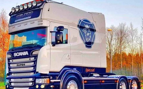 La cabina LongLine de Scania ha sido completamente renovada; ¿acaso llega el nuevo camión insignia de Mann? Descubra con anticipación los nuevos modelos de Oka presentados en el Salón del Automóvil de Hannover.