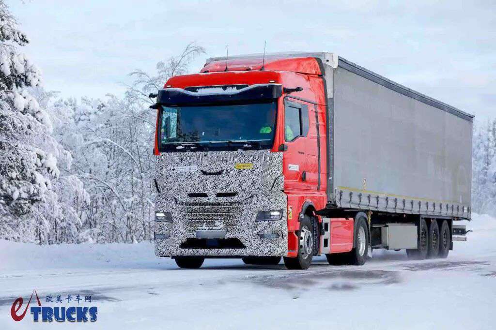 La cabina LongLine de Scania ha sido completamente renovada; ¿acaso llega el nuevo camión insignia de Mann? Descubra con anticipación los nuevos modelos de Oka presentados en el Salón del Automóvil de Hannover.
