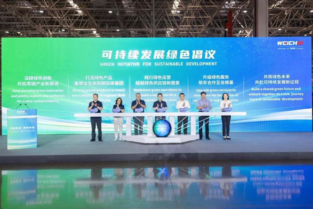 Weichai inaugura la primera «fábrica de cero emisiones de carbono» en el sector de los motores de combustión interna.