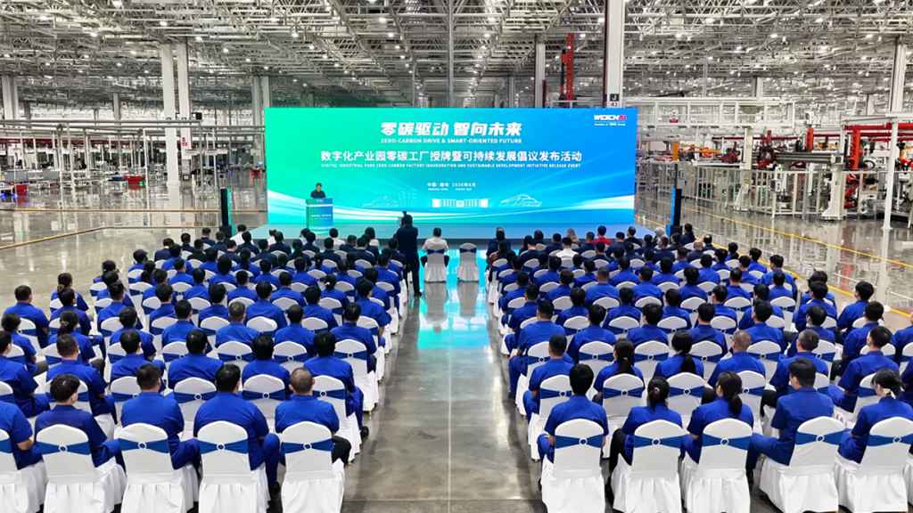 Weichai inaugura la primera «fábrica de cero emisiones de carbono» en el sector de los motores de combustión interna.