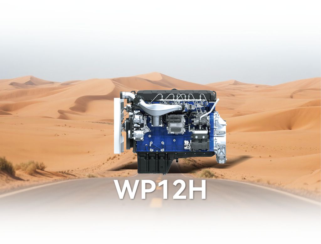 Weichai participa en la Feria Saudí de Almacenamiento y Logística 2026.