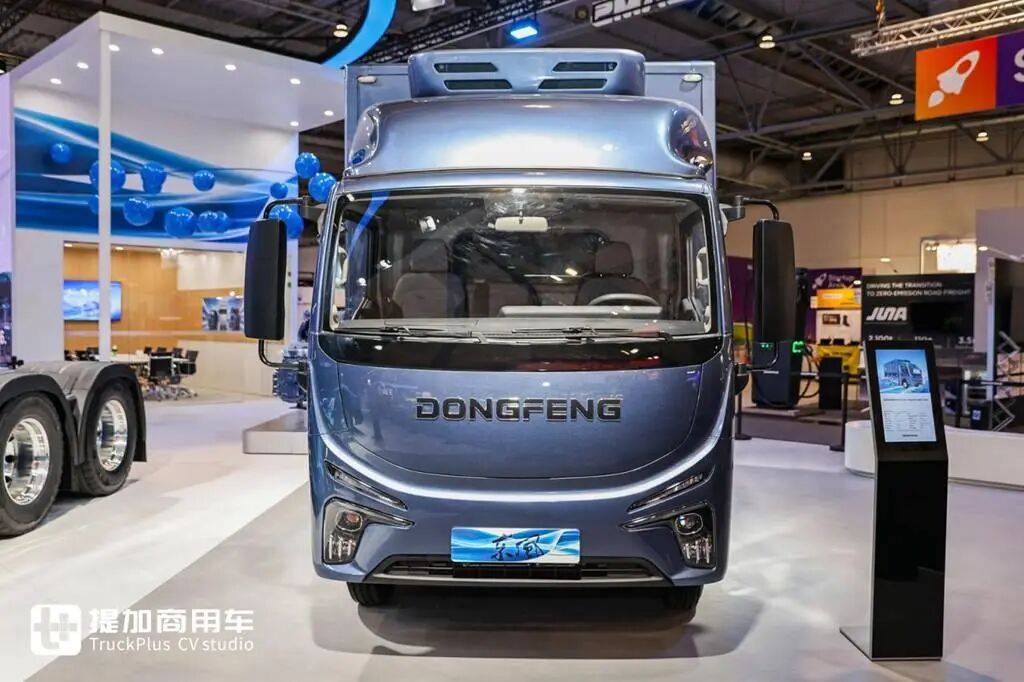 三辆车,三辆车,一辆车,一个平台:东风在汉诺威展示了完整的商用车。