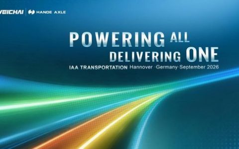 Arraigado en China, rumbo al mundo: Sinotruk prepara su presencia en la IAA de Hannover para acelerar su expansión global