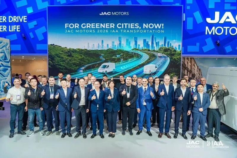 JAC Group brilla en el Salón IAA de Hannover con cuatro modelos de nueva energía