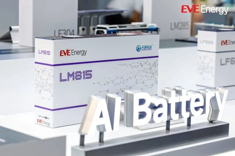 EVE Energy presenta su batería de código abierto AI Battery en el IAA 2026