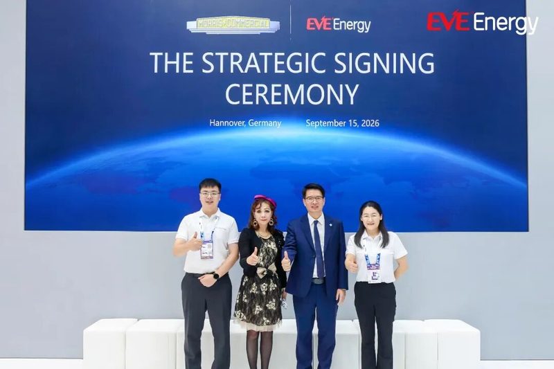 EVE Energy presenta su batería de código abierto AI Battery en el IAA 2026