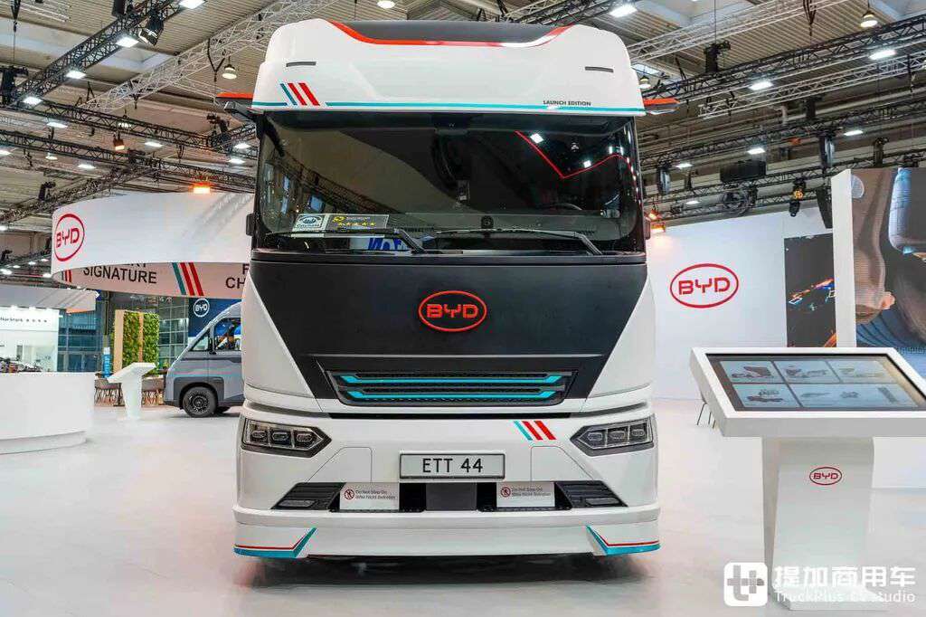 IAA 2026: ¡tracción eléctrica de 1.000 CV + carga de megavatios, y cinco estrellas de seguridad! Análisis completo del tractor eléctrico puro BYD ETT 44