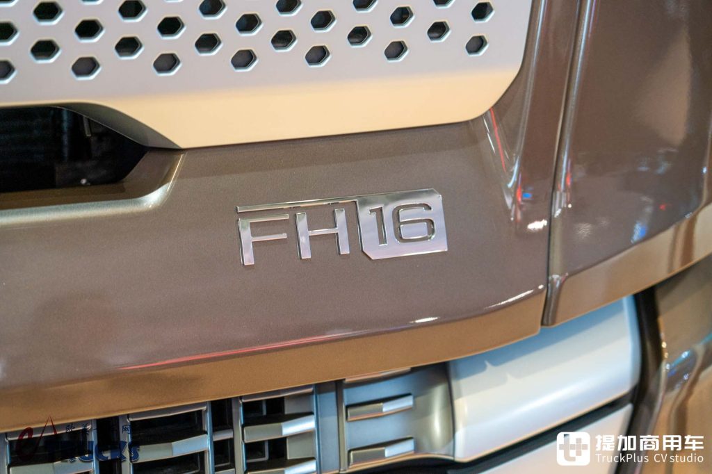Review exclusivo IAA 2026: conozcan al rey del par europeo — Volvo FH16 Aero 780, el buque insignia V8 de 780 CV