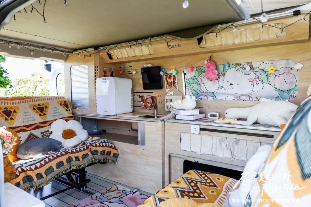 145.800 yuanes: la autocaravana Farizon EGOE LIFE se lanza oficialmente, llevando la vida al aire libre a todas partes