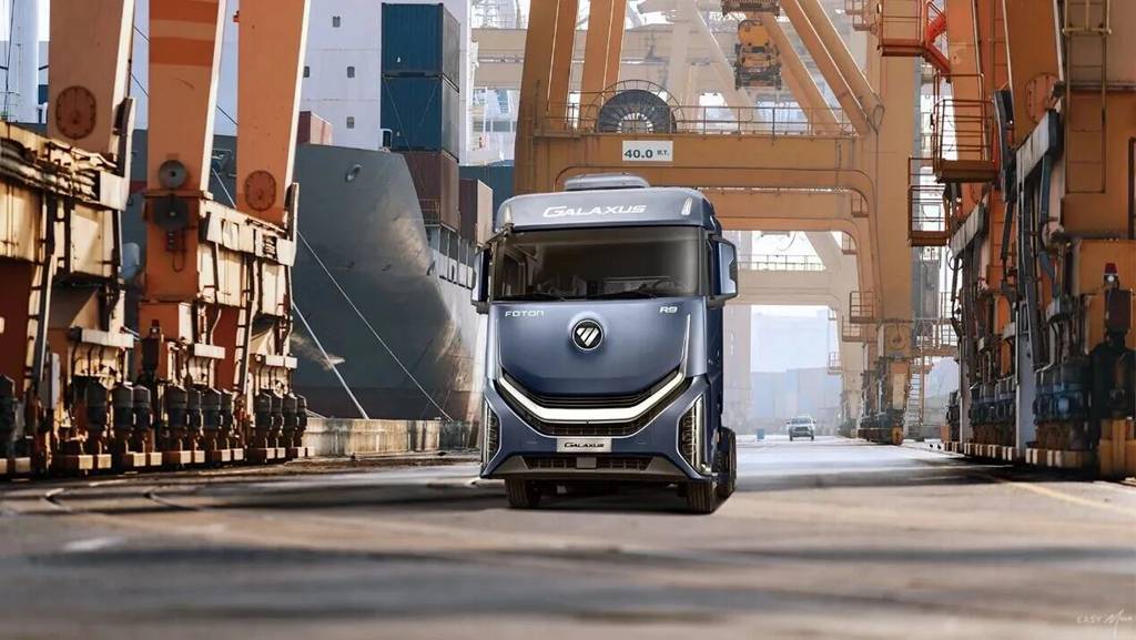 En la IAA de Hannover: Foton define un nuevo paradigma de internacionalización de los vehículos comerciales chinos con su capacidad sistemática