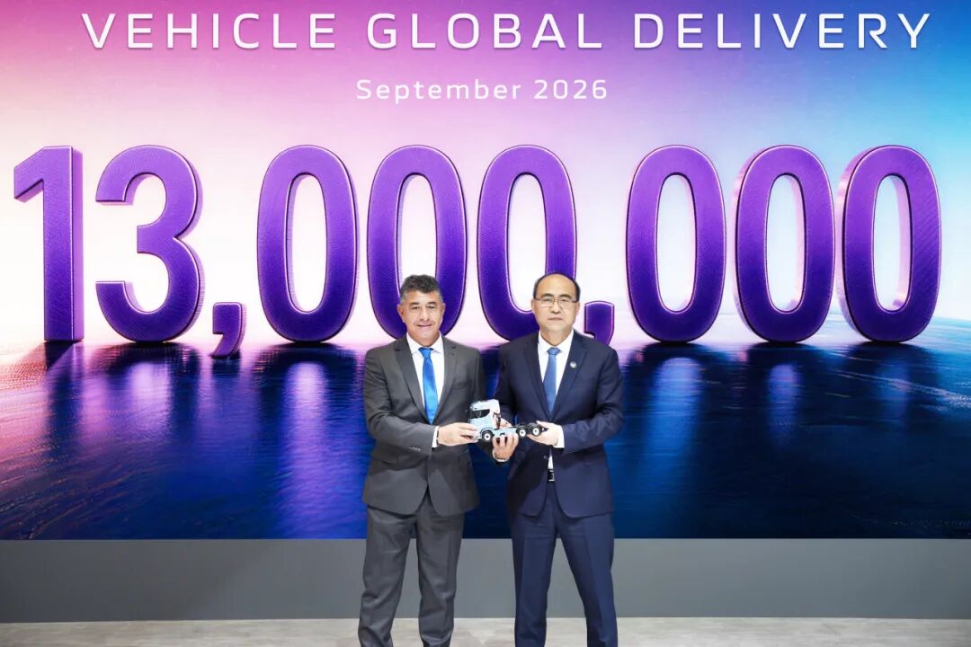 FOTON presenta toda su gama en Hannover y define un nuevo paradigma para la expansión global de la cadena de valor de los vehículos comerciales chinos