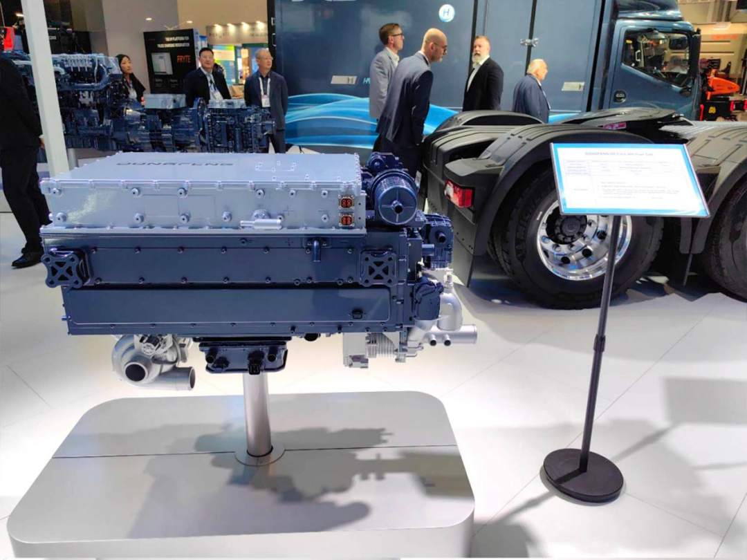 Dongfeng presenta en IAA Transportation 2026 su respuesta global en hidrógeno con tres vehículos y una pila de combustible de 400 kW