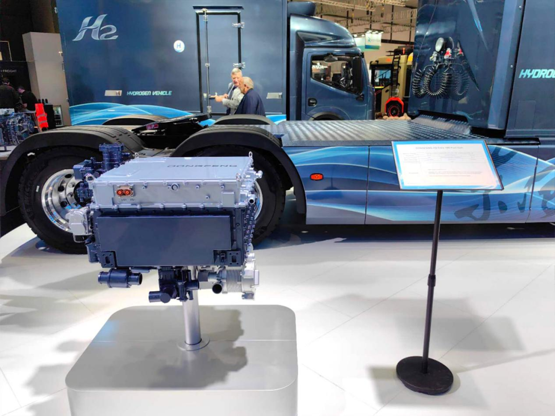 Dongfeng presenta en IAA Transportation 2026 su respuesta global en hidrógeno con tres vehículos y una pila de combustible de 400 kW