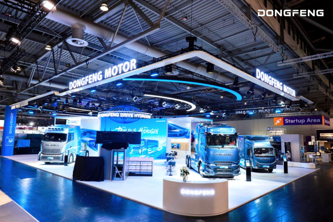 Dongfeng presenta en IAA Transportation 2026 su respuesta global en hidrógeno con tres vehículos y una pila de combustible de 400 kW