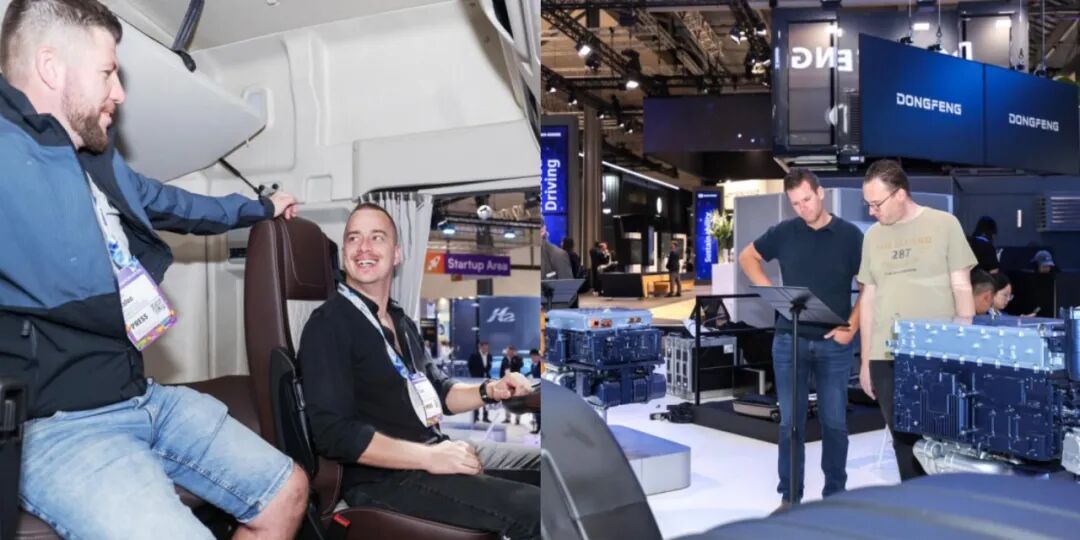 Dongfeng presenta en IAA Transportation 2026 su respuesta global en hidrógeno con tres vehículos y una pila de combustible de 400 kW